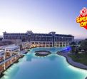 RIXOS PREMIUM BELEK